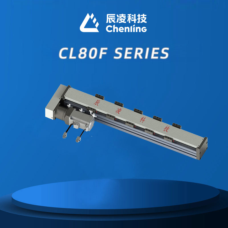 CL80F  Series