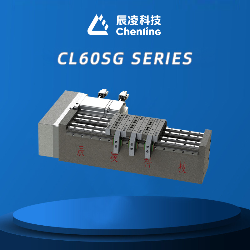 CL60SG  Series