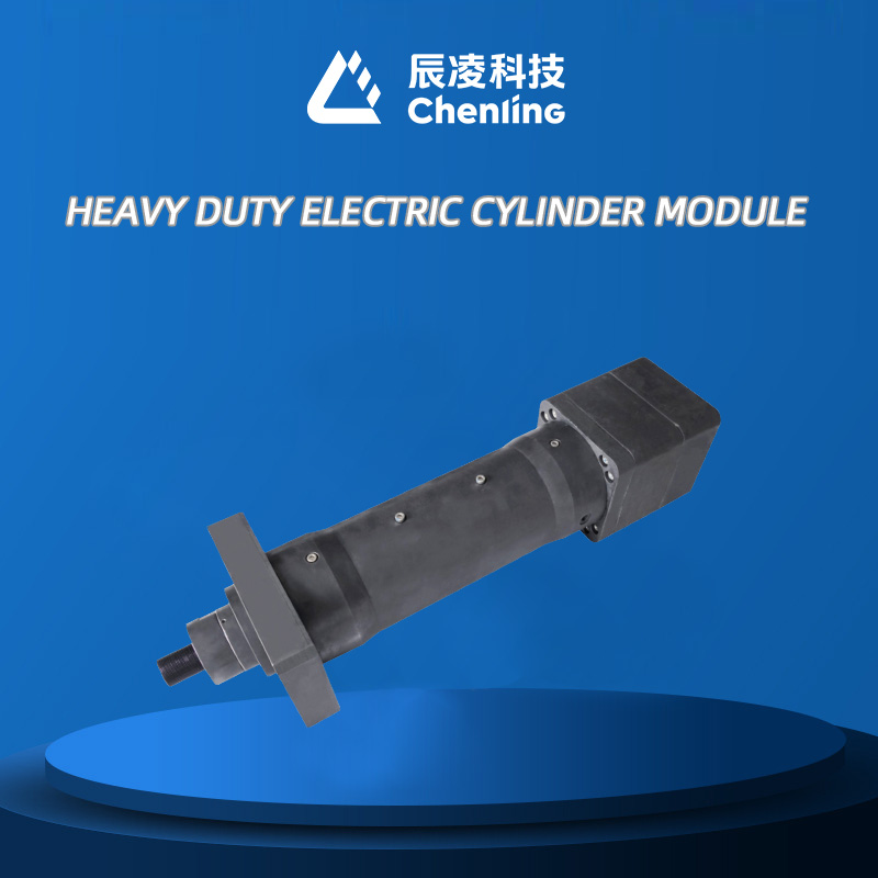 Heavy duty electric cylinder module